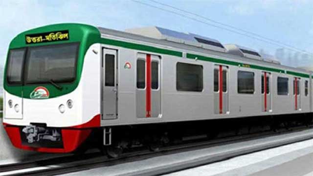 মেট্রোরেলে লাখ টাকার বেশি বেতনে চাকরি, আবেদন যেভাবে