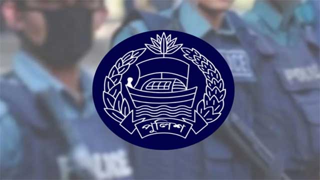 পুলিশের ঊর্ধ্বতন পর্যায়ে রদবদল