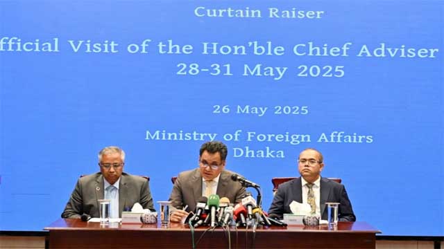 বুধবার জাপান যাচ্ছেন প্রধান উপদেষ্টা