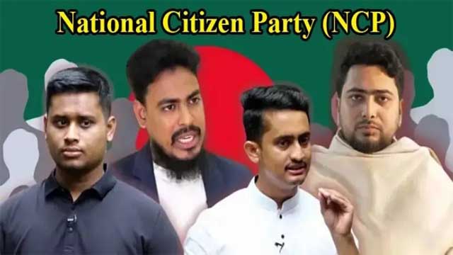 এনসিপিকে নির্বাচনবিরোধী বানাতে চক্রান্ত চলছে