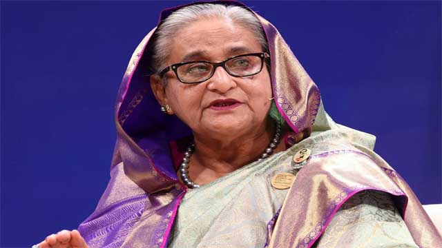 শেখ হাসিনাকে আত্মসমর্পণের নির্দেশ দিয়ে পত্রিকায় বিজ্ঞপ্তি প্রকাশ