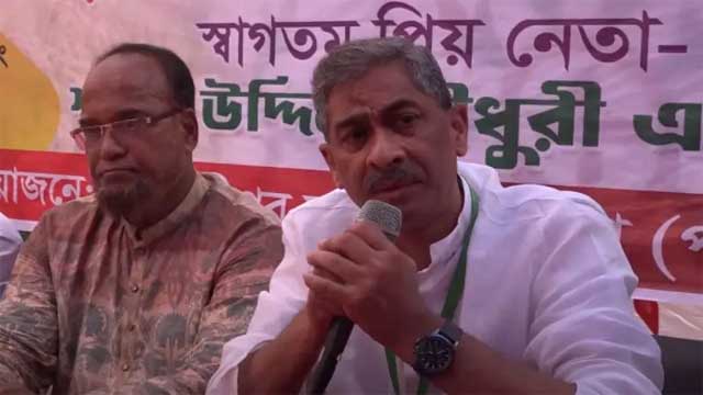 আমরা তো এই কথা বলি নাই যে এককভাবে দেশ চালাবো