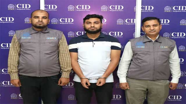 শিশুদের পর্নোগ্রাফি প্রস্তুত ও প্রচারের অভিযোগে গ্রেফতার ১