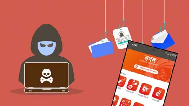কেরানীগঞ্জে বয়স্ক, বিধবা ও প্রতিবন্ধী ভাতার টাকা হাতিয়ে নিচ্ছে প্রতারক চক্র