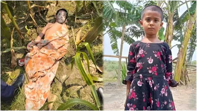 চাটমোহরে ভুট্টা ক্ষেতে নিখোঁজের পরের দিন ৭ বছরের শিশুর লাশ উদ্ধার