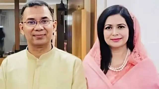 দুর্নীতির মামলায় তারেক রহমান ও জুবাইদা রহমান খালাস