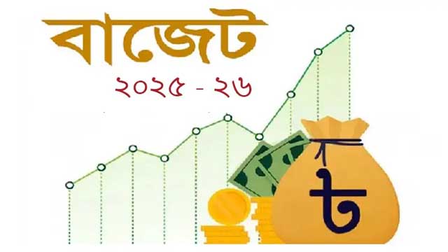নতুন বাজেটে কী থাকছে স্বাস্থ্য খাতে