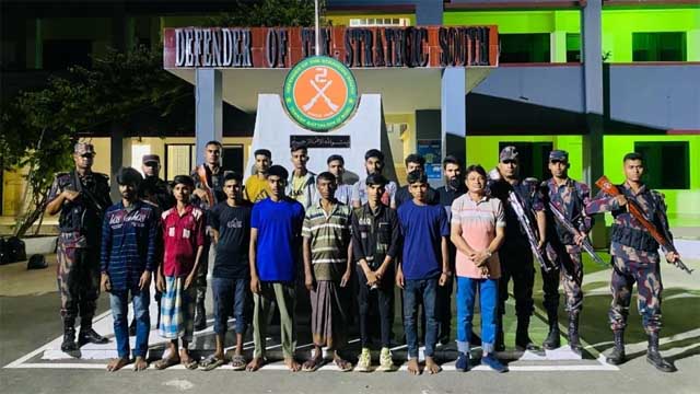 টেকনাফে অপহৃত ১৪ জনকে উদ্ধার করলো বিজিবি