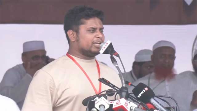 আওয়ামী লীগ রাজনৈতিক দল নয় সন্ত্রাসী সংগঠন