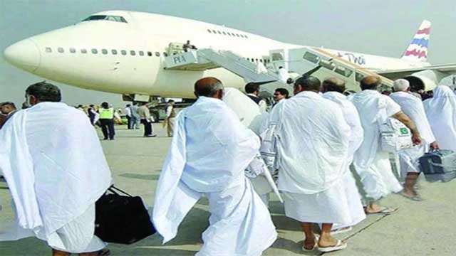 সৌদি আরবে পৌঁছেছেন ২৫ হাজার ৪২৮ হজযাত্রী