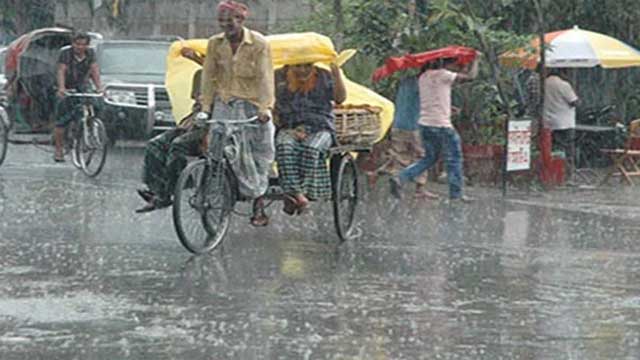 সারাদেশে বৃষ্টির আভাস