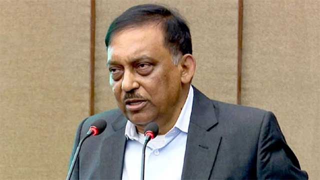 সাবেক স্বরাষ্ট্রমন্ত্রীসহ ১০ জনের বিরুদ্ধে ইন্টারপোলের রেড নোটিশ জারির আবেদন