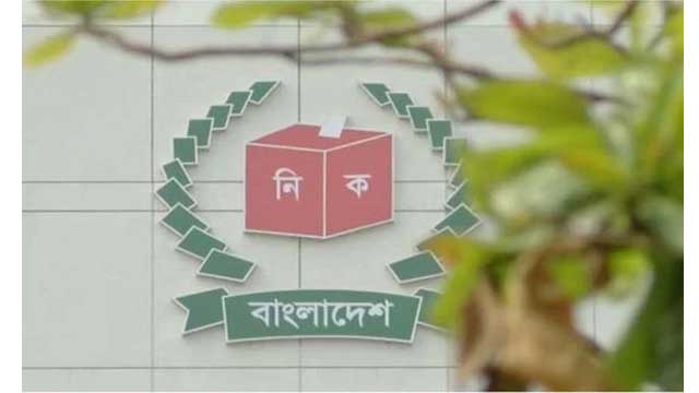 ইসিকে ১৭৫ ল্যাপটপ, ৪৩০০ ব্যাগ দিল ইউএনডিপি