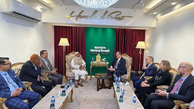 জামায়াত আমিরের সঙ্গে মার্কিন রাষ্ট্রদূতের সাক্ষাৎ