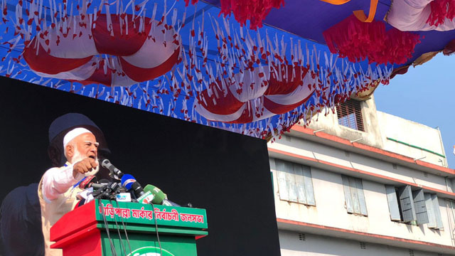 ‘হ্যাঁ’ ভোটে বাংলাদেশ জিতবে, ‘না’ ভোটে পরাজিত হবে