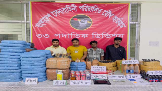কুমিল্লায় সেনাবাহিনীর অভিযানে আটক ৪