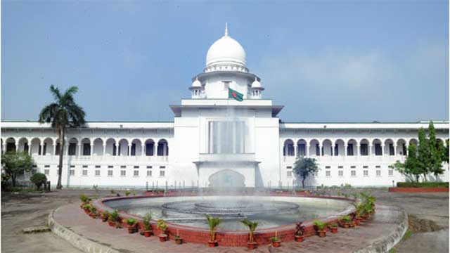 তত্ত্বাবধায়ক সরকার ব্যবস্থা ফেরাতে রিভিউ শুনানি ১৭ নভেম্বর