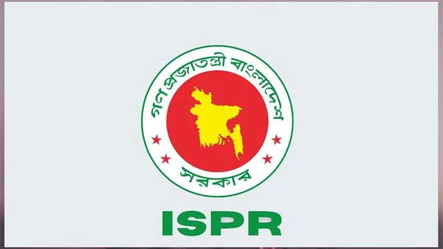 কঙ্গোতে বাংলাদেশি শান্তিরক্ষীরা নিরাপদে আছেন