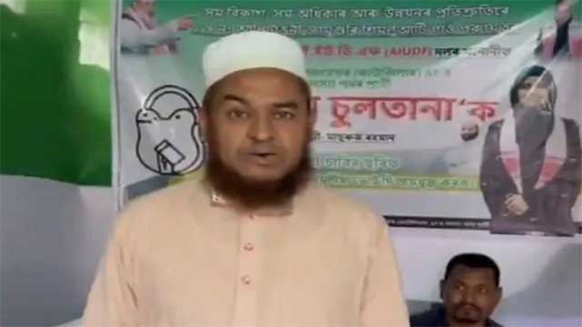 কাশ্মীর হামলা পাকিস্তানকে সমর্থন দেওয়ায় আসামে গ্রেফতার ৮