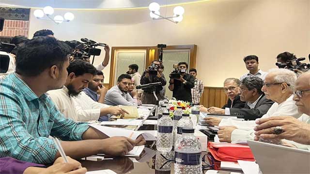 জাতীয় ঐকমত্য কমিশনের সঙ্গে বৈঠকে এনসিপি