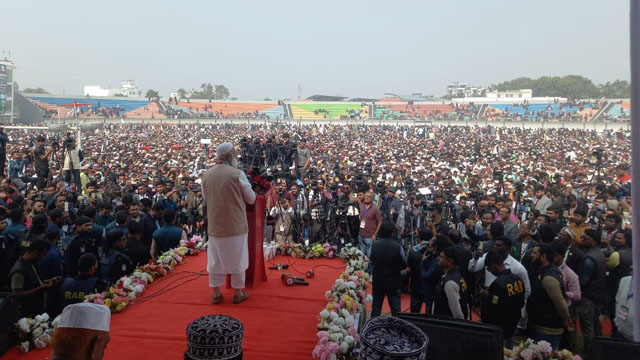 ন্যায় ও ইনসাফের বাংলাদেশ গড়তে ১১ দলীয় জোট-প্রার্থীদের ভোট দিন