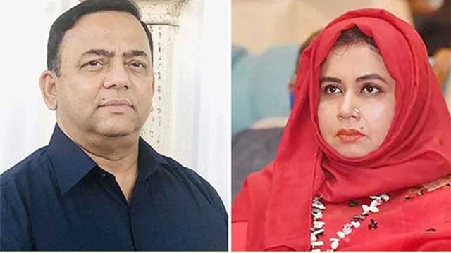 বেনজীরের স্ত্রীর দুবাইয়ের দুই ফ্ল্যাট জব্দের আদেশ, ব্যাংক হিসাব অবরুদ্ধ