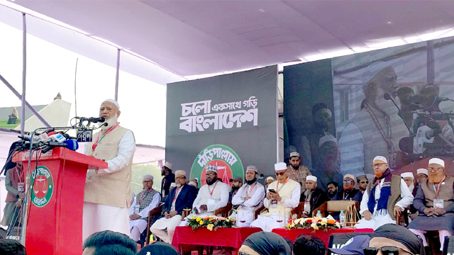 ব্যালটের বিপ্লবের ডাক: চার জেলায় নির্বাচনী জনসভায় জামায়াত আমির