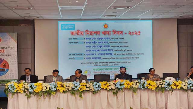 'দেশে অনিরাপদ খাদ্যের কারণে বছরে মারা যায় ৩৫ হাজার মানুষ'
