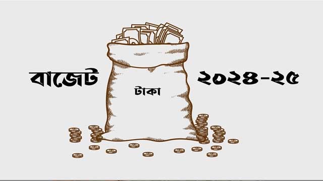 সরকারি প্রতিষ্ঠানে নতুন নিয়োগপ্রাপ্তদের সর্বজনীন পেনশনে আনা হবে