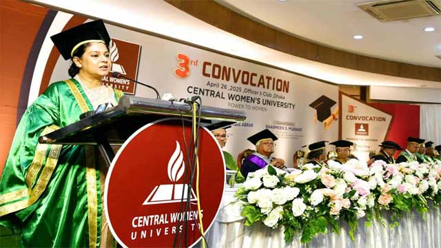 শিক্ষা মানে শুধু ডিগ্রি নয়, ন্যায় ও পরিবেশ রক্ষার দায়বদ্ধতা