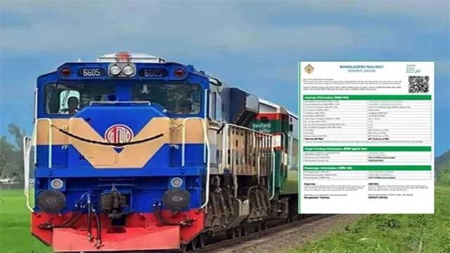 ঈদ যাত্রা ট্রেনের ৪ জুনের টিকিট মিলছে আজ