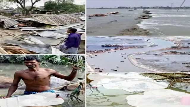 এক রাতেই নিঃশেষ বাঁশখালী, ১২ হাজার প্রাণ গিলে খেয়েছিলো সাগরের উল্লাস