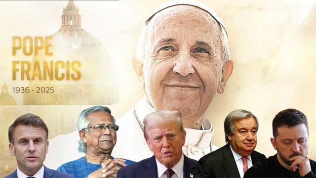 পোপ ফ্রান্সিসের শেষকৃত্যে বিশ্ব নেতাদের সঙ্গে যোগ দেবেন প্রধান উপদেষ্টা