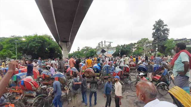 ৭২ ঘণ্টার আলটিমেটাম রিকশাচালকদের