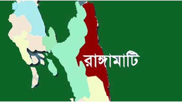 রাঙামাটিতে ১৪৪ ধারা প্রত্যাহার, ধর্মঘট-অবরোধ চলমান