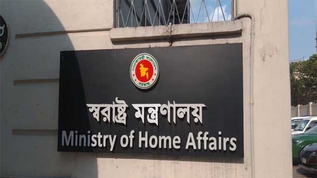 সচিবালয়ে সাংবাদিক প্রবেশের নিষেধাজ্ঞা সাময়িক