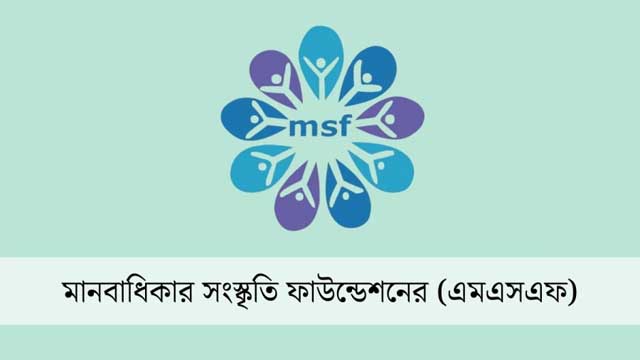 মে মাসে ৩৬৮ নারী ও শিশু নির্যাতনের ঘটনা ঘটেছে