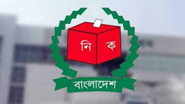 প্রবাসীদের এনআইডির সার্ভিস চার্জ পর্যালোচনা করবে ইসি