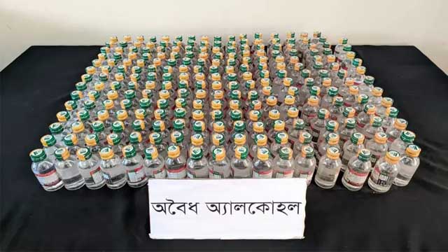 রাজশাহীর বাগমারায় হোমিও ফার্মেসি থেকে অ্যালকোহল জব্দ, গ্রেফতার ১