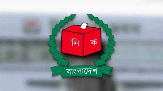 ইসির অধীনে এনআইডি সেবা না রাখার প্রস্তাব