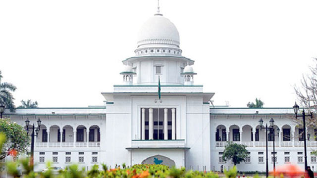 অন্তর্বর্তী সরকারের শপথ চ্যালেঞ্জ করে করা রিট খারিজ