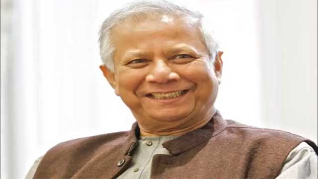 ড. ইউনূস বাংলাদেশকে নেতৃত্ব দিচ্ছেন বিশ্বে, যেভাবে আশার বাতিঘর হবে এ দেশ