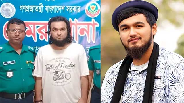 ৭ মাস ধরে ইডেনের ছাত্রীকে আটকে ধর্ষণ, ভিডিও ধারণ করে হুমকি দিতেন নোবেল